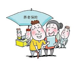 武汉市参保人达到法定退休年龄但缴费年限不足15年的如何处理